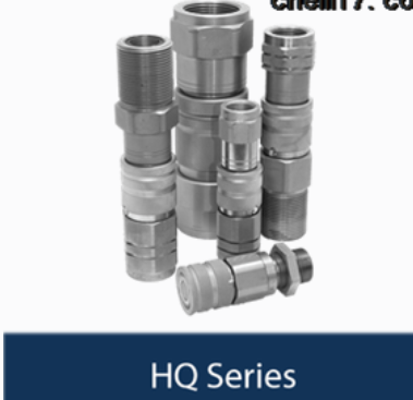 Holmbury連接器、閥門(mén)