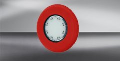 德國凱本?。–APTRON）信號顯示器LKW-SCB-5